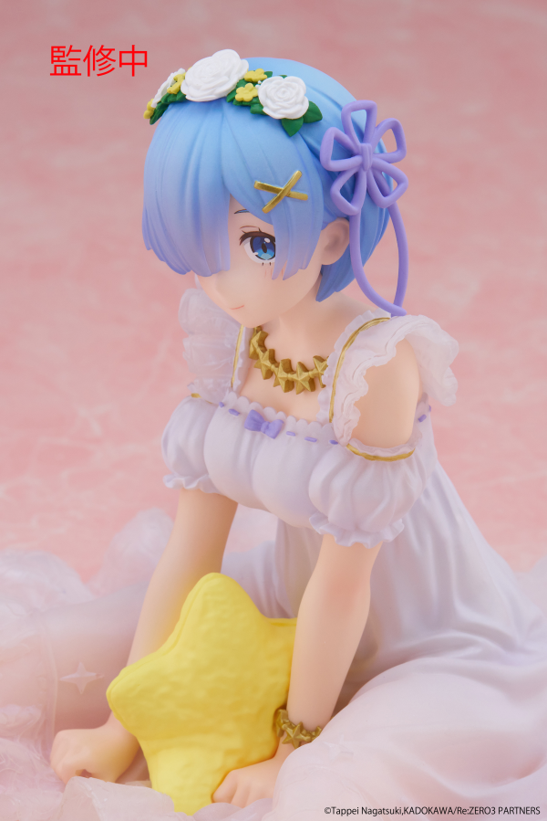 TAITO Re:Zero Starting Life in Another World Desktop Cute Figure - Rem (Star Dreamy Ver.) | 0840342402830