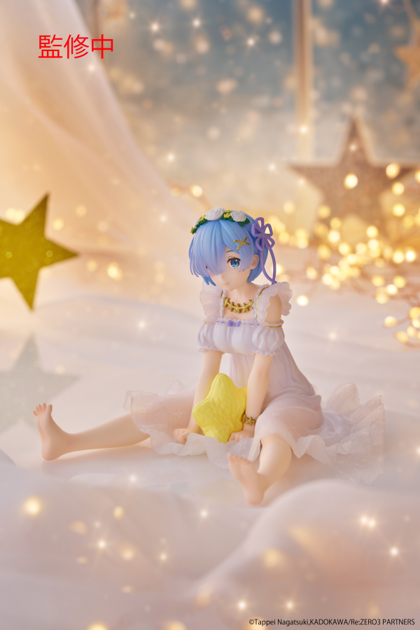TAITO Re:Zero Starting Life in Another World Desktop Cute Figure - Rem (Star Dreamy Ver.) | 0840342402830