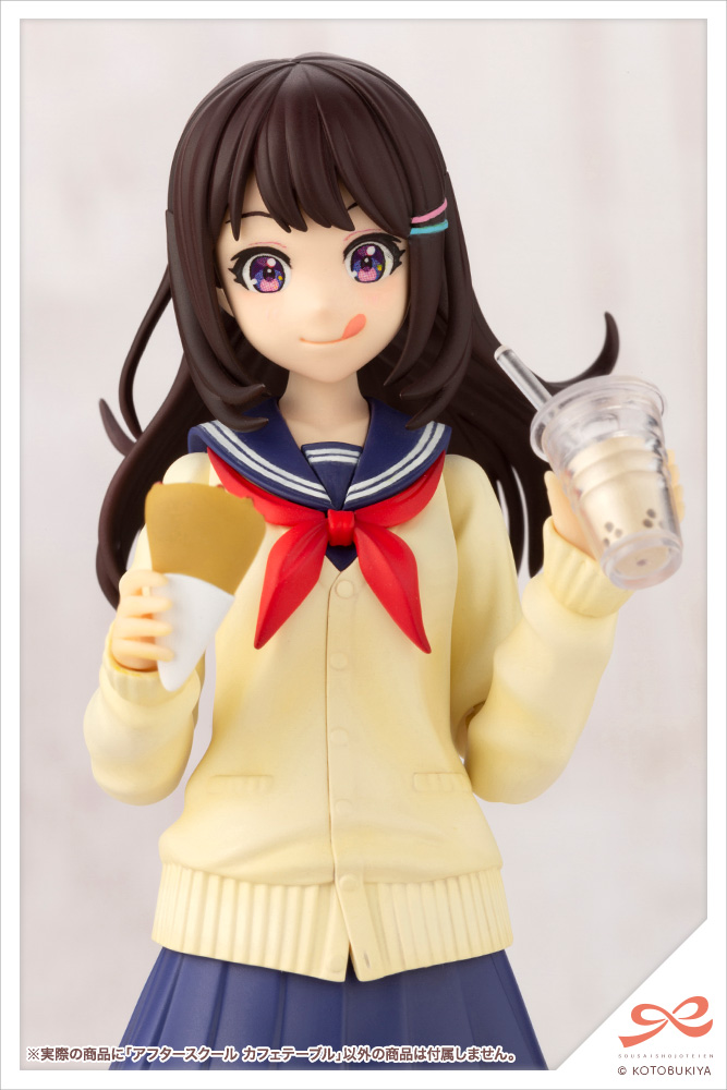 AFTER SCHOOL CAFE TABLE | 4934054022373