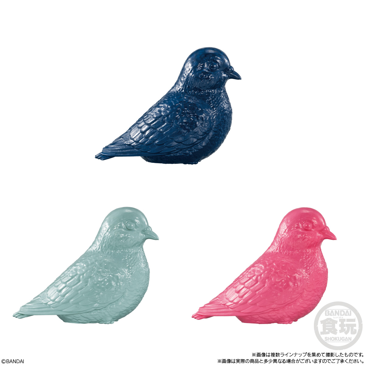 BANDAI Tenori Friends - Pigeons - Imagination Mix (Box/12), Bandai Shokugan Tenori Friends