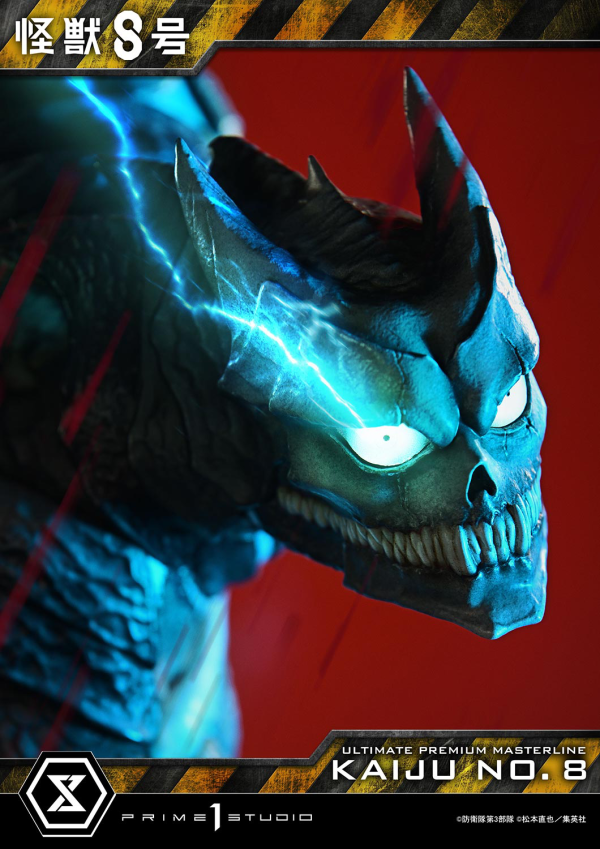 Prime 1 Studio Ultimate Premium Masterline Kaiju No.8 Kaiju No.8 DX Bonus Version | 4582647120687