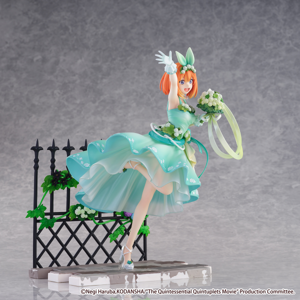 Yotsuba Nakano -Floral Dress Ver.- | 4580769940954