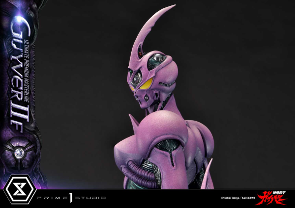 Prime 1 Studio Ultimate Premium Masterline Bioboosted Armor Guyver II F(Female) Bonus Version | 4582647120557