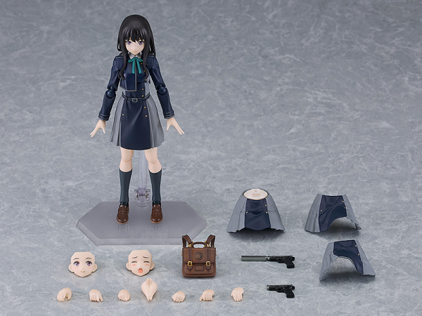 figma Takina Inoue | 4545784069066