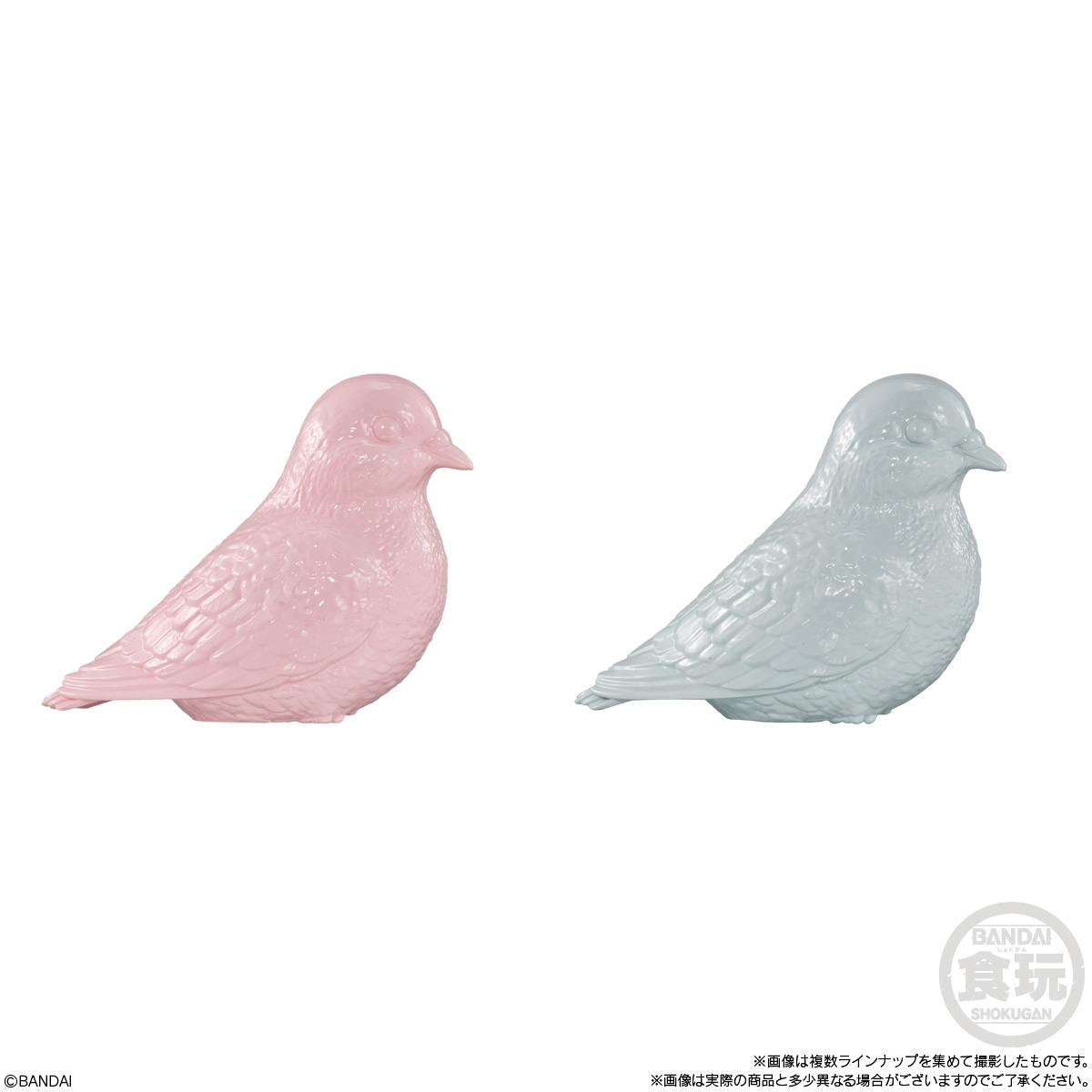 BANDAI Tenori Friends - Pigeons - Imagination Mix (Box/12), Bandai Shokugan Tenori Friends
