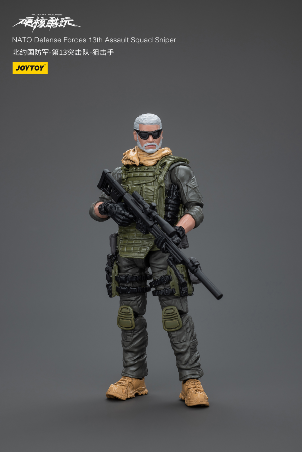Joy Toy Naro Defense Forces 13Th Assault Squad Sniper | 6973130376922