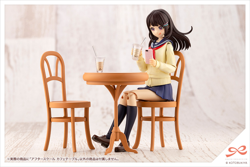 AFTER SCHOOL CAFE TABLE | 4934054022373