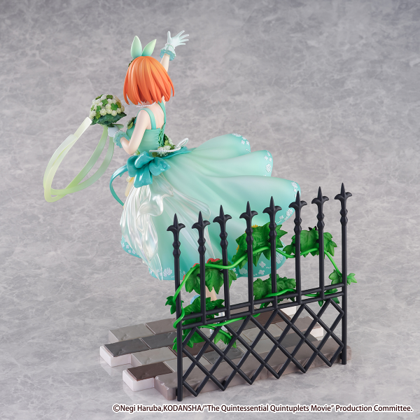 Yotsuba Nakano -Floral Dress Ver.- | 4580769940954