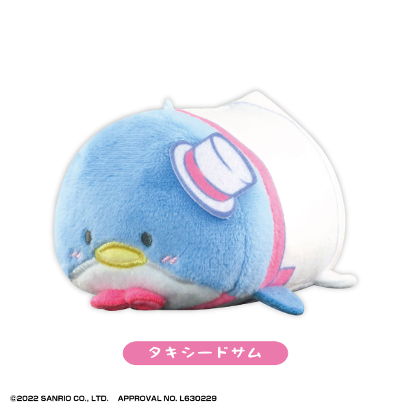 SANRIO CHARACTERS POTE KORO MASCOT 2 | 4580683624237