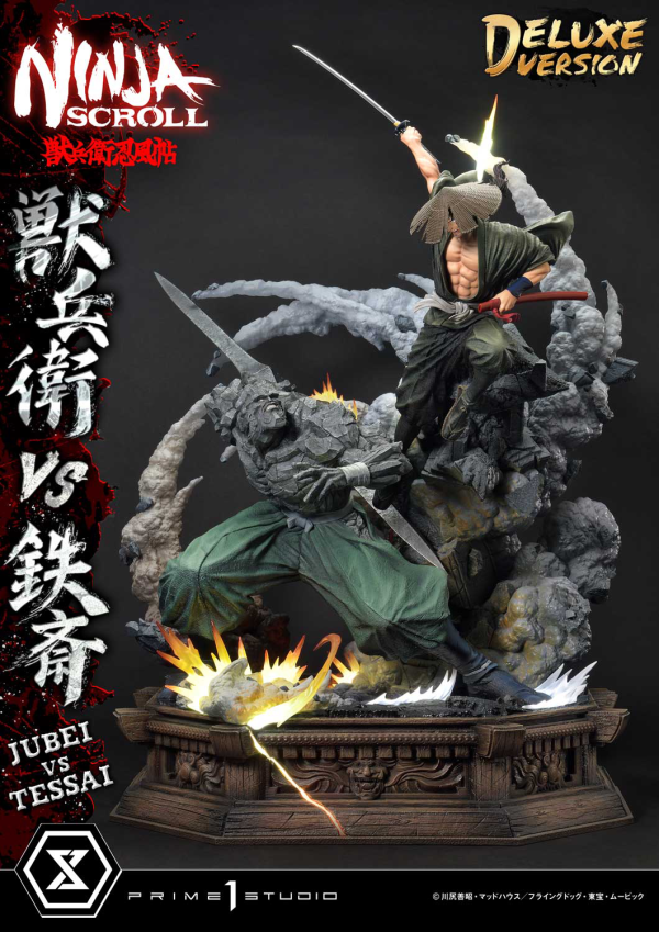 Prime 1 Studio Ultimate Premium Masterline Ninja Scroll Jube versus Tessai Deluxe Version(4582647120502)(4582647120502)
