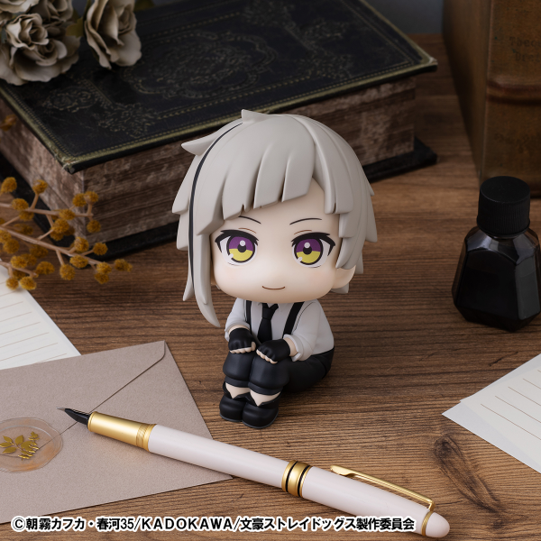 MegaHouse Lookup Bungo Stray Dogs Atsushi Nakajima(4535123844553)(4535123844553)