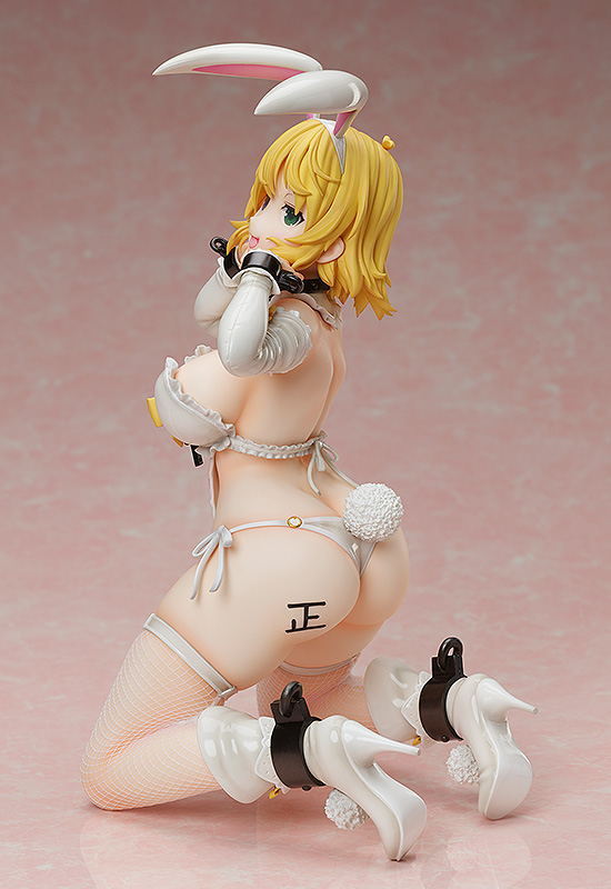 FREEing Ryona: Bunny Ver. | 4570001511035