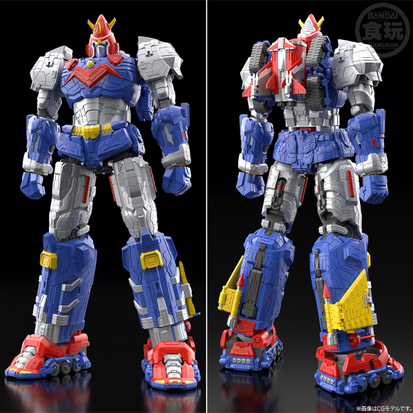 BANDAI SMP Voltes V Legacy Let's! Volt In SET "Voltes V Legacy", Bandai Shokugan SMP | 4570117918780