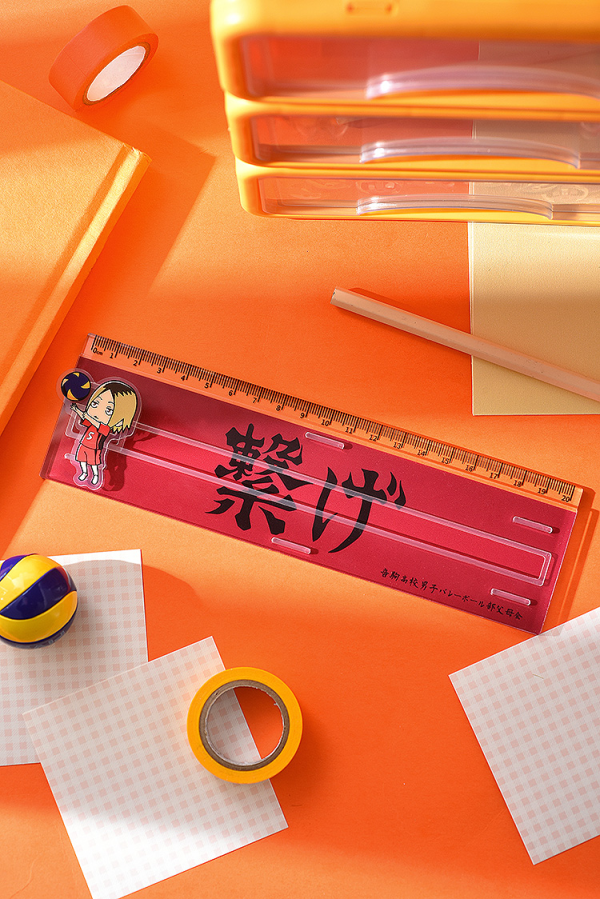 Haikyu Banner Ruler Kenma Kozume | 4580590186989
