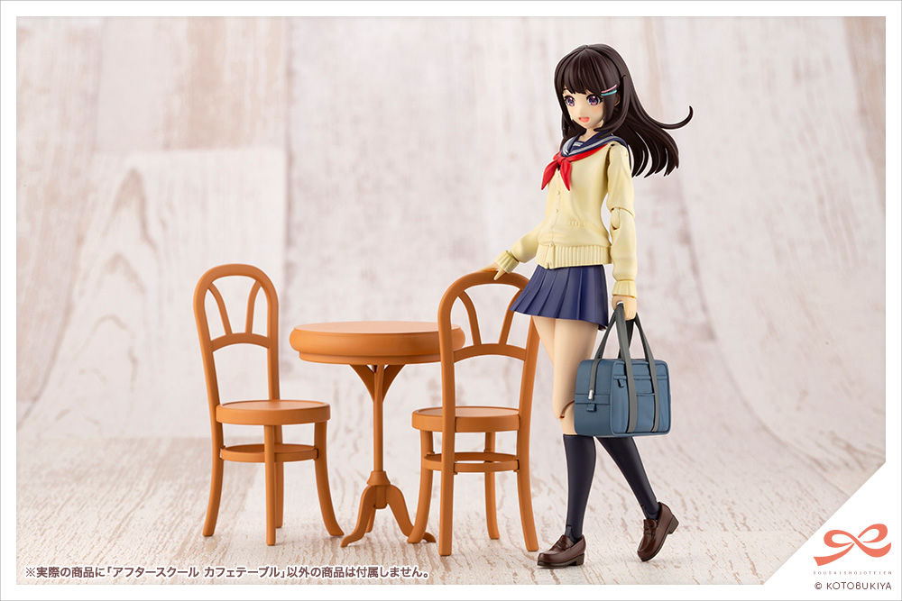 AFTER SCHOOL CAFE TABLE | 4934054022373