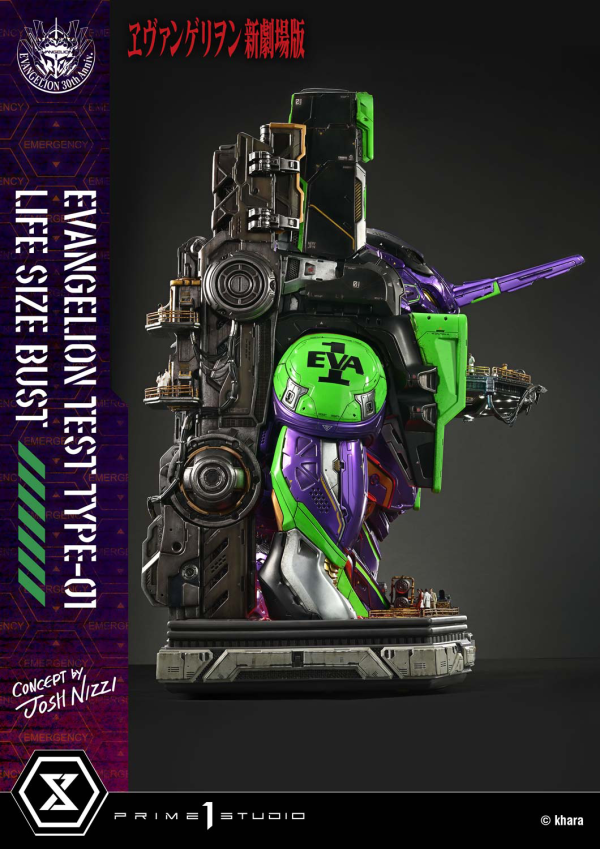 Prime 1 Studio Life Size Bust Evangelion Test Type-01 (Concept By Josh Nizzi) Bonus Version | 4582647121820