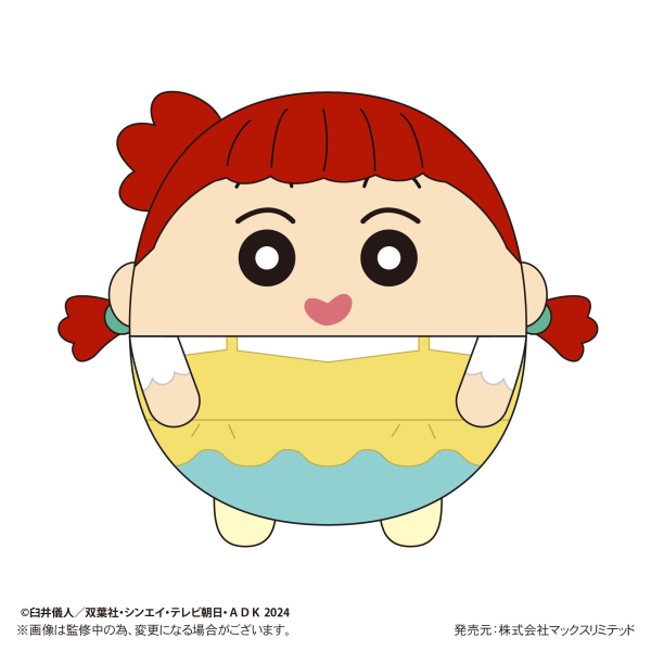 Crayon Shin-chan: Our Dinosaur Diary FUWA KORORIN | 4580683622899