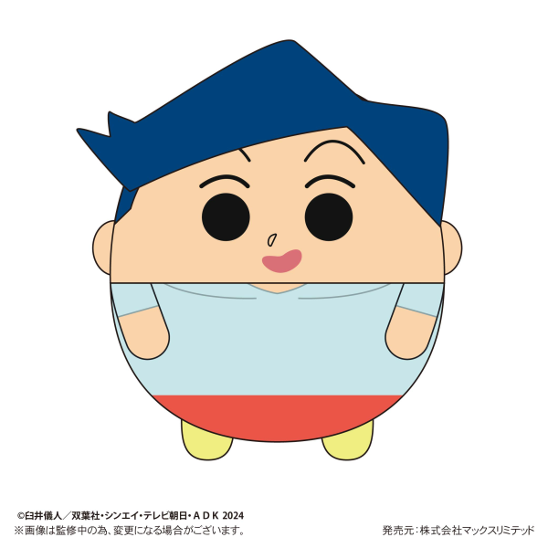 Crayon Shin-chan: Our Dinosaur Diary FUWA KORORIN | 4580683622899