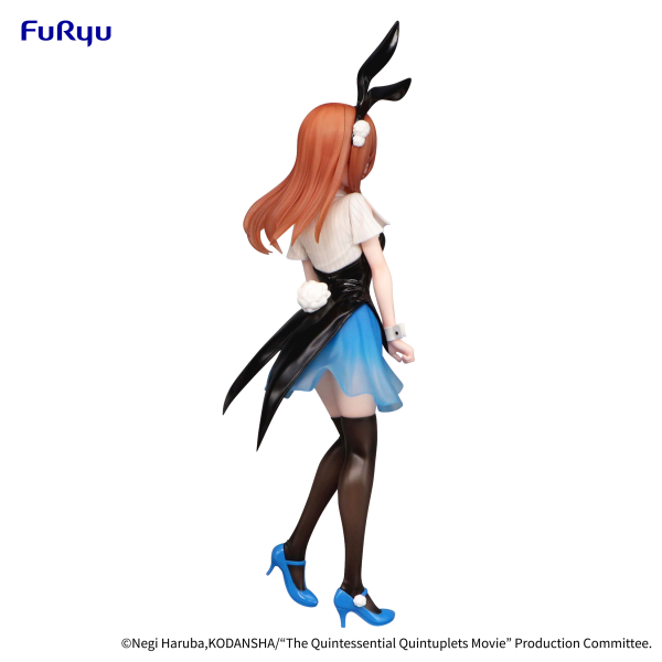 FURYU Corporation The Quintessential Quintuplets Movie Trio-Try-iT Figure -Miku Nakano Bunnies ver.- | 4582655071643
