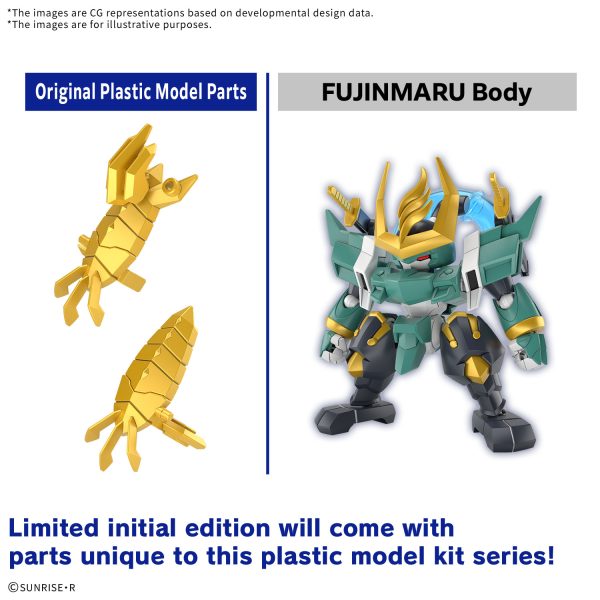 FUJINMARU*Limited initial edition | 4573102683151