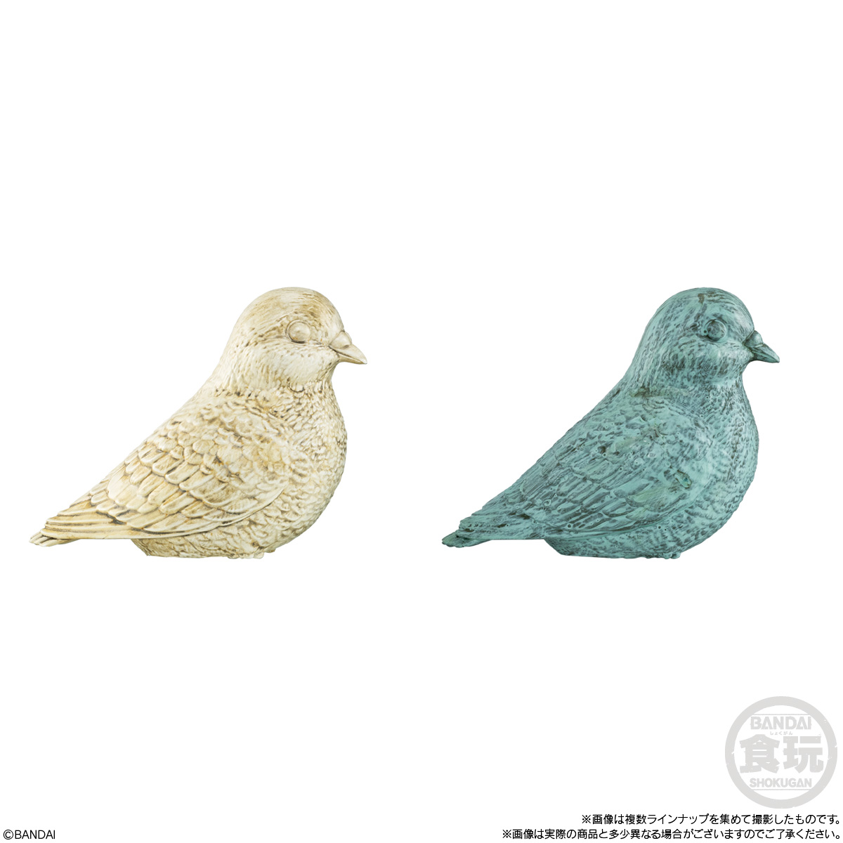 BANDAI Tenori Friends - Pigeons - Imagination Mix (Box/12), Bandai Shokugan Tenori Friends