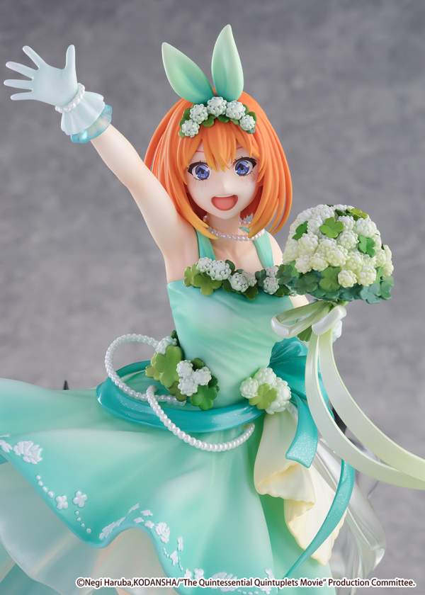 Yotsuba Nakano -Floral Dress Ver.- | 4580769940954