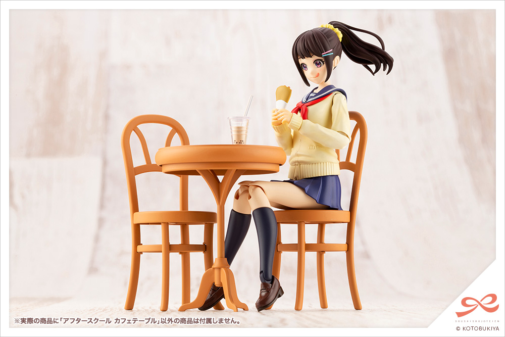 AFTER SCHOOL CAFE TABLE | 4934054022373