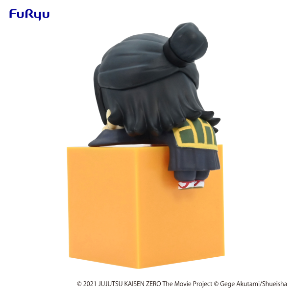 Jujutsu Kaisen 0: The Movie Hikkake Figure-Suguru Geto- | 4580736401570