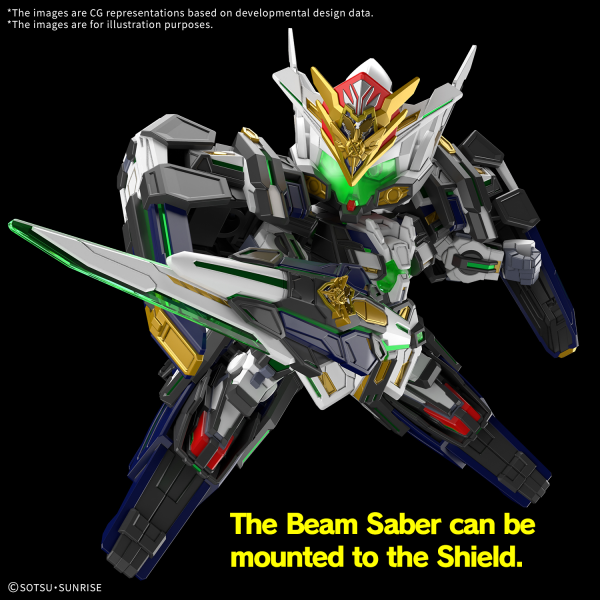SDW HEROES GF GUNDAM ASTRAEA TYPE-B | 4573102683649