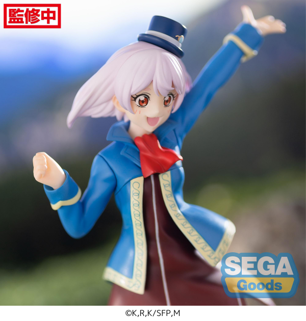 SEGA Luminasta TV Anime "Shangri-La Frontier" "Emul"(4580779545071)(4580779545071)