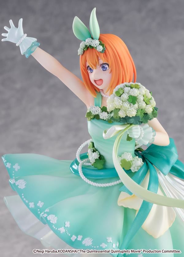 Yotsuba Nakano -Floral Dress Ver.- | 4580769940954