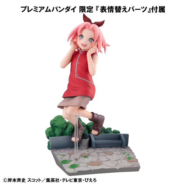 MegaHouse G.E.M. series NARUTO Sakura Haruno GO!【with gift】 | 4535123842344