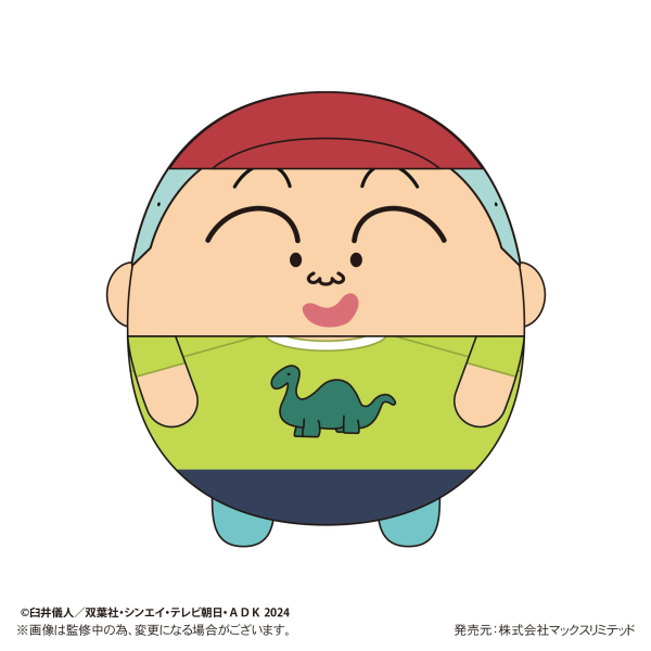 Crayon Shin-chan: Our Dinosaur Diary FUWA KORORIN | 4580683622899