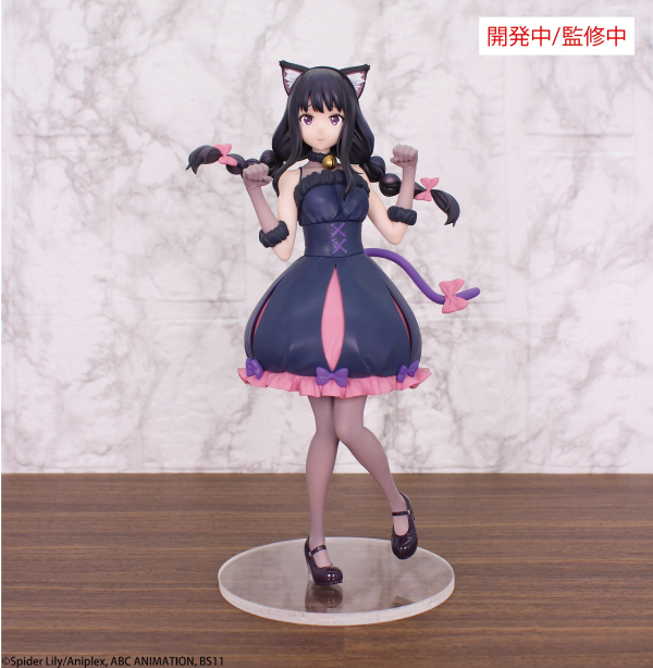 SYSTEM SERVICE LYCORIS RECOIL BRILLIANT FIGURE INOUE TAKINA HALLOWEEN VER. | 4533564045744