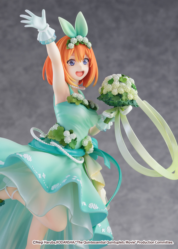 Yotsuba Nakano -Floral Dress Ver.- | 4580769940954