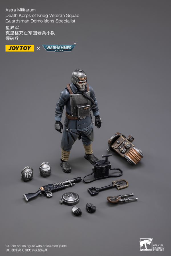 JOYTOY Astra Militarum Death Korps of Krieg Veteran Squad Guardsman Demolitions Specialist | 6973130372658