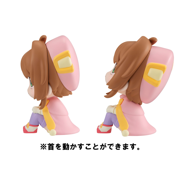 MegaHouse Lookup Cardcaptor Sakura Sakura Kinomoto【with Kero-chan】 | 4535123838675