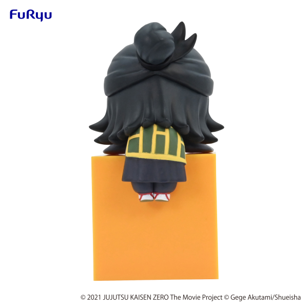 Jujutsu Kaisen 0: The Movie Hikkake Figure-Suguru Geto- | 4580736401570