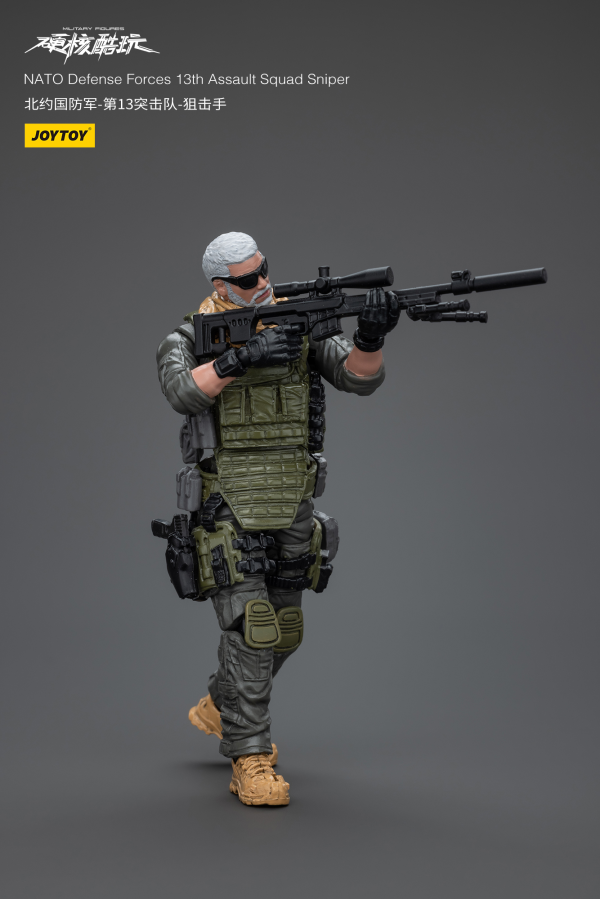 Joy Toy Naro Defense Forces 13Th Assault Squad Sniper | 6973130376922