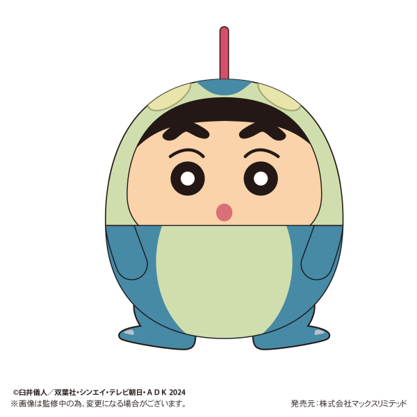 Crayon Shin-chan: Our Dinosaur Diary FUWA KORORIN | 4580683622899