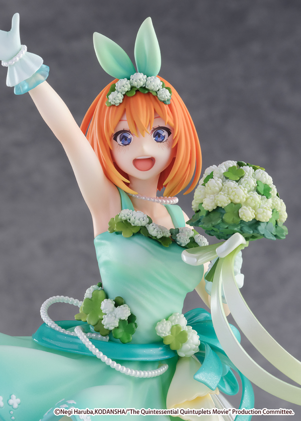 Yotsuba Nakano -Floral Dress Ver.- | 4580769940954