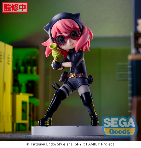 SEGA Luminasta TV Anime "SPY x FAMILY" "Anya Forger" Playing Undercover | 4582733427058