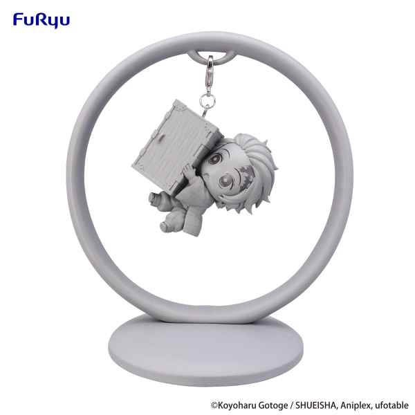 FURYU Corporation Demon Slayer: Kimetsu no Yaiba Trapeze Figure -Kamado Tanjiro- | 4582655070325