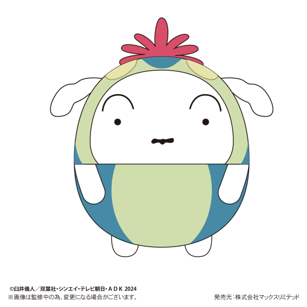 Crayon Shin-chan: Our Dinosaur Diary FUWA KORORIN | 4580683622899