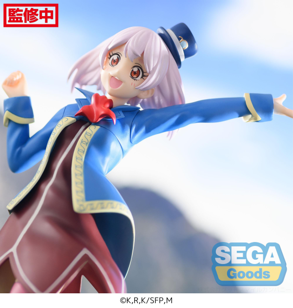 SEGA Luminasta TV Anime "Shangri-La Frontier" "Emul"(4580779545071)(4580779545071)