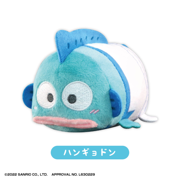 SANRIO CHARACTERS POTE KORO MASCOT 2 | 4580683624237