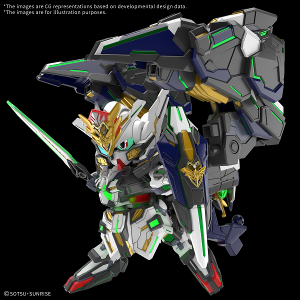 SDW HEROES GF GUNDAM ASTRAEA TYPE-F | 4573102683656