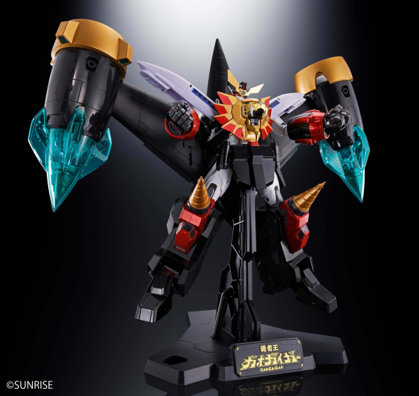 BANDAI Tamashii GX-112 REPLIGAIGAR &OPTION SET "THE KING OF BRAVES GAOGAIGER FINAL", TAMASHII NATIONS SOUL OF CHOGOKIN | 4573102664860