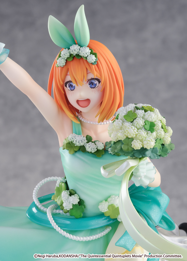 Yotsuba Nakano -Floral Dress Ver.- | 4580769940954