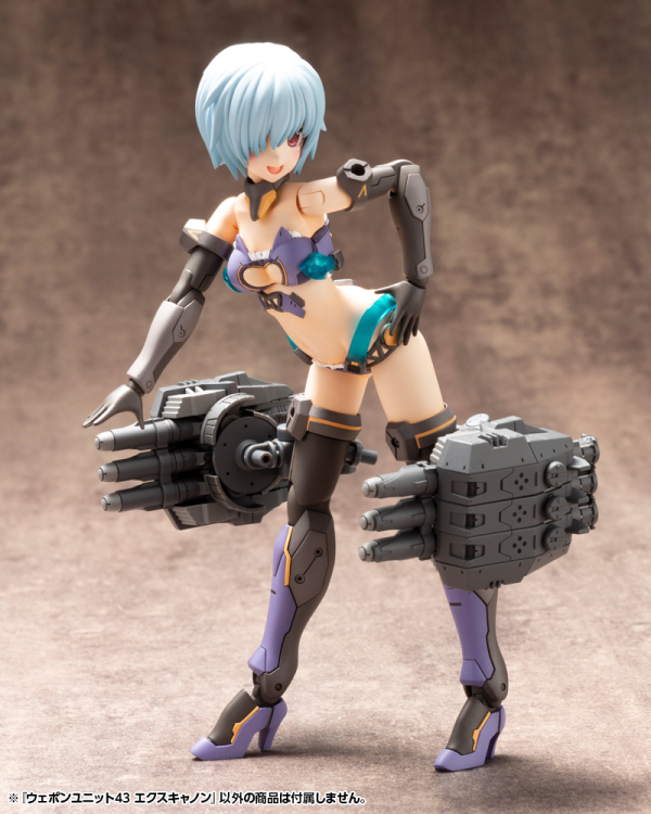 KOTOBUKIYA WEAPON UNIT43 EXCANNON | 190526016323